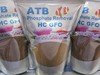 ATB HC GFO Phosphate Removal